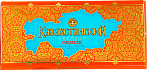 Шоколад «Казахстанский» Orangе 100 г